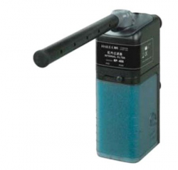 Hailea RP 400 - Vntorn akvriov filter