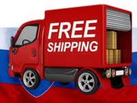 Free shipping - Doprava zdarma
