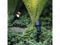 Focus LED zhradn LED osvetlenie