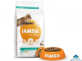 IAMS Weight Control Cat Food with Fresh Chicken 2 kg
