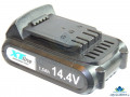 XT102114 XTline nhradn Li-Ion batria Samsung 14,4V; 1,5Ah