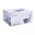 Solight 1D73S vonkajšia IP kamera