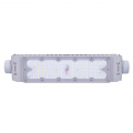 Solight LED Pro + 2 50W, 6500lm, 5000K - LED reflektor