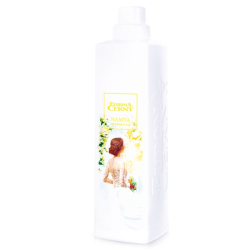 Eurona Cerny Namya Aviv s kondicionrom 1000 ml