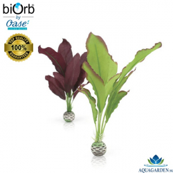 biOrb Silk Plant Set M Green & Purple - Akváriové rastlinky